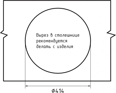 Мойка SMART 435 , цвет 435 черный (без сифона)