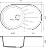 Мойка RONDO 750L , цвет R-750L черный