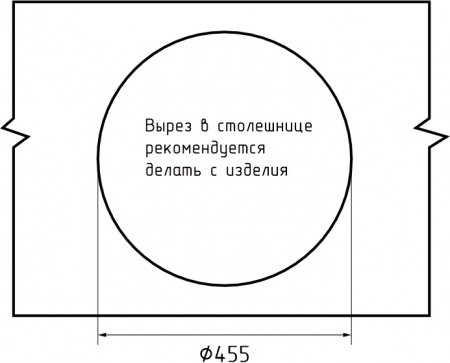 Мойка RONDO 480 , цвет R-480 графит