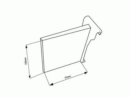 Ящик Firmax Newl разделитель продольный FRM0483