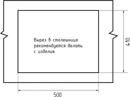 Мойка SMART 520 , цвет 520 бежевый (без сифона)