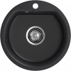 Мойка SMART 435 , цвет 435 черный (без сифона)