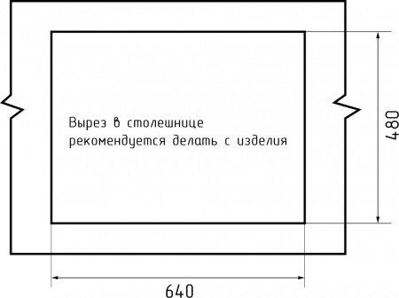 Мойка LEVEL 660L , цвет LV-660L иней