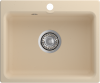 Мойка SMART 520 , цвет 520 бежевый (без сифона)