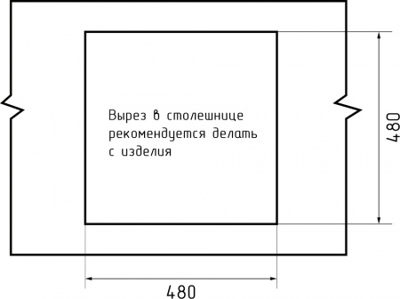 Мойка UNIQUE 500 , цвет U-500 песочный