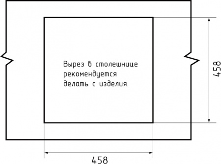 Мойка QUARZ 48 , цвет 48 темно-серый (без сифона)