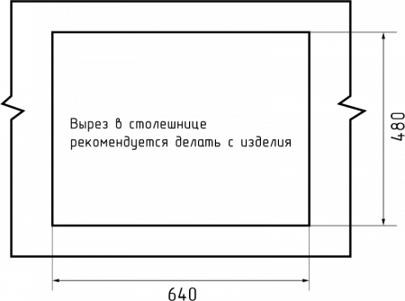 Мойка LEVEL 660 , цвет LV-660 кашемир