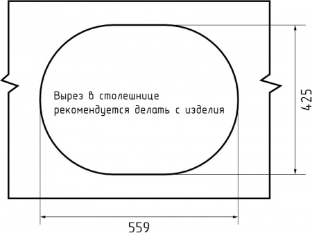Мойка RONDO 580L , цвет R-580L черный
